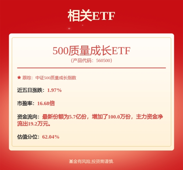最新配资平台导航 “汇源果汁”A股上市遇阻，江苏南通富豪“押宝”失败