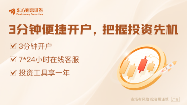 168股票配资网 特朗普火速回应！美国经济处于过渡期 经济收缩都怪拜登
